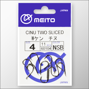 CHINU TWO SLICED