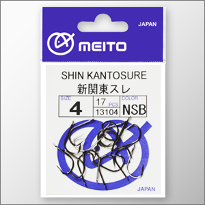 SHIN KANTOSURE