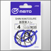 SHIN KANTOSURE 