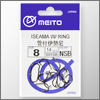 ISEAMA W/RING