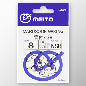 MARUSODE W/RING