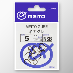 MEITO GURE