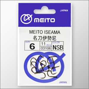 MEITO ISEAMA