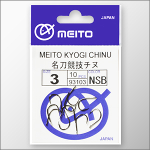 MEITO KYOGI CHINU