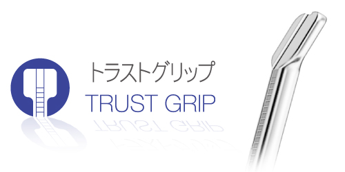 TRUST GRIP